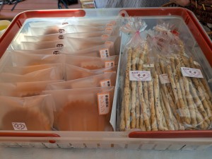 PXL_20250708_030121622