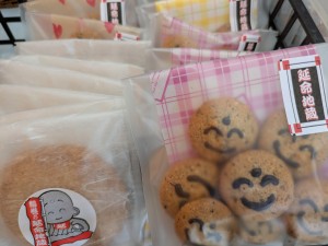 PXL_20250708_030138498