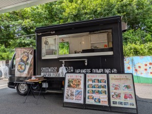 PXL_20250711_020249578