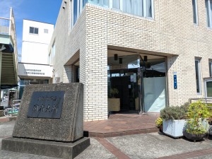 PXL_20260820_041315809